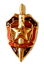 KGB established