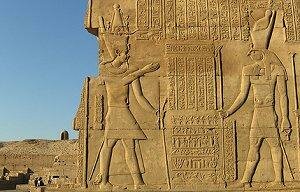 Secondo periodo intermedio