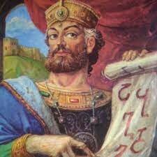 ფარნავაზ მეფე