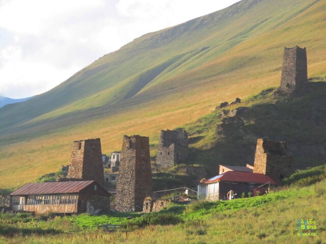 ნასახლარები
