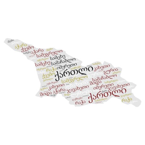 რესურსი