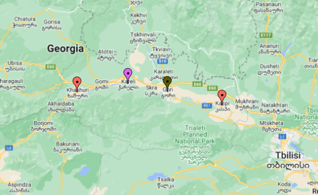 რესურსი