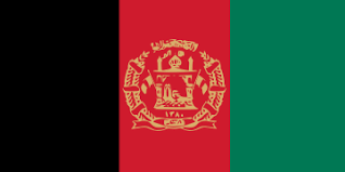 Inicio del conflicto de Afganistán