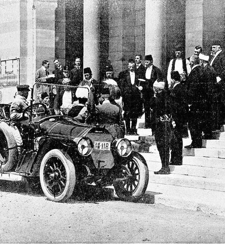 Comienzo de la P.G.M.