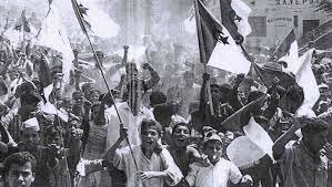 Inicio de la Guerra de independencia de Argelia