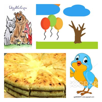 Timeline: ითვინინგის ტრენინგის მე-2 მოდული