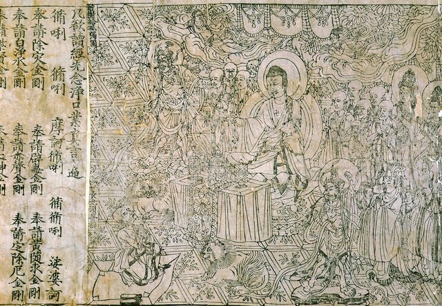 Printing of the Diamond Sutra