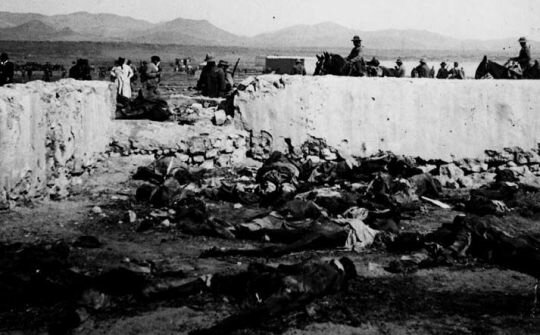 Desastre d'Annual en la guerra del Marroc