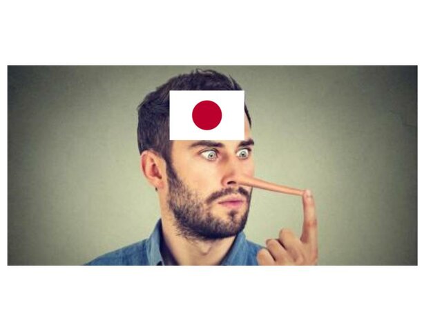 Conquista de Manchuria y el norte de China