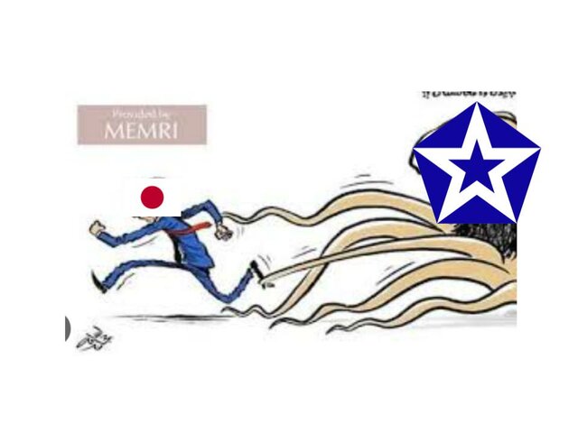 Japón abandona la SN