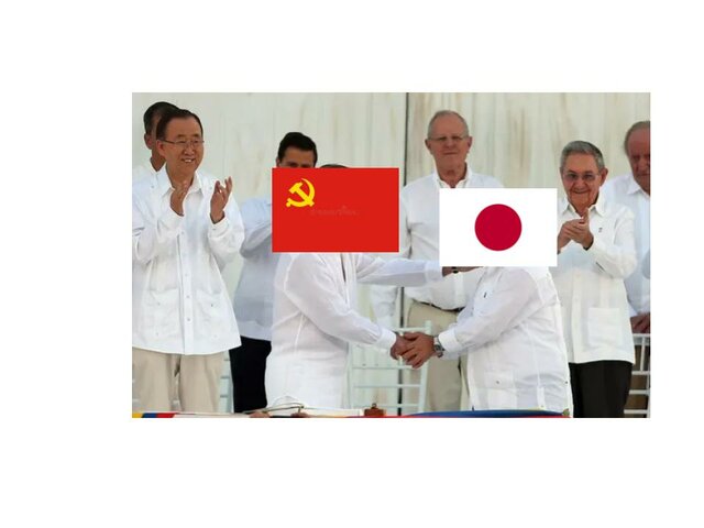 Acuerdo de no agresión entre la URSS y Japón