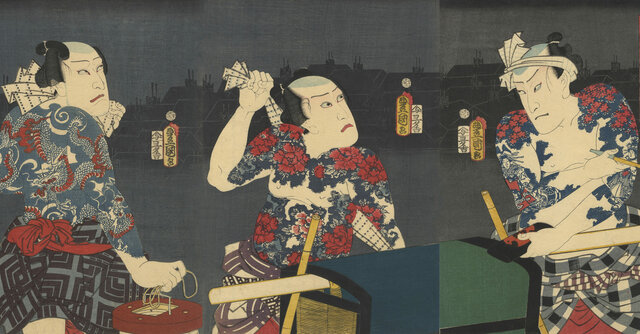 Diferencias de las categorías sociales. (Siglo XVII o 1601- 1700)