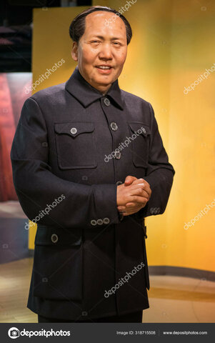 Mao Zedong ( Mao Tse-Tung)