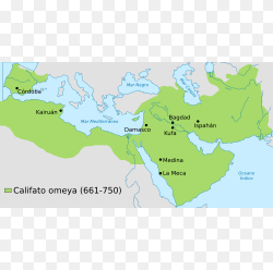 CALIFATO OMEYA