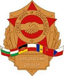 Warsaw Pact Formed