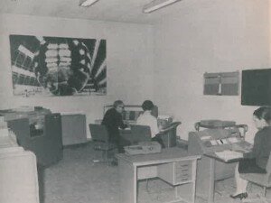 Primer Ordenador en la Escuela en España