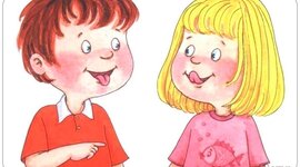 Timeline: Логопедия: труды ученых