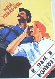 Új gazdaságpolitika