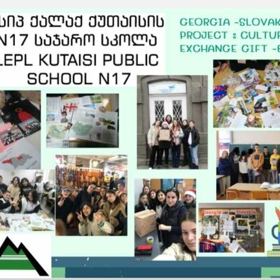 Timeline: Christmas exchange gift box