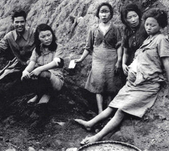 The Rape of Nanking