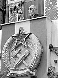 Matyas Rakosi become prime minister of Hungary
