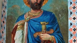 Timeline: ისტორია