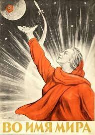 First Woman in Space