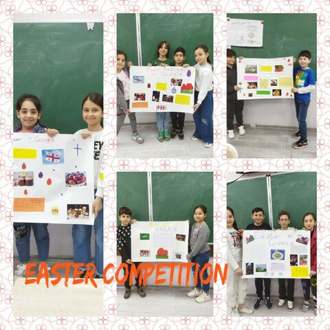 ნამუშევრების წარდგენა