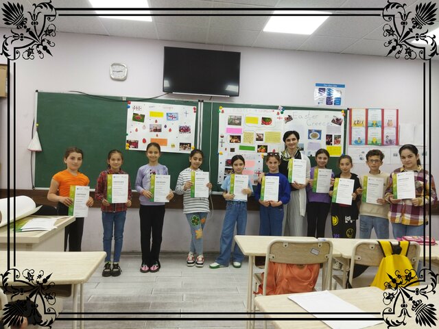 სერთიფიკატებით დაჯილდოვება