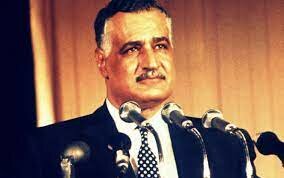 Gamal Abdel Nasser