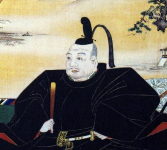 Tokugawa Ieyasu- EQUALITY