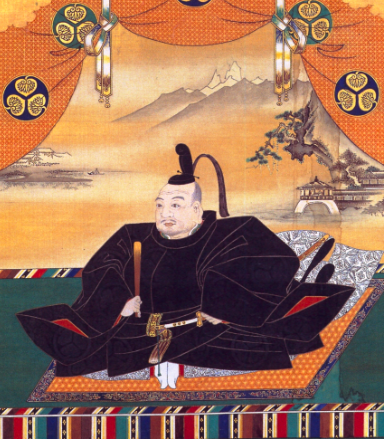 Tokugawa Ieyasu - EQUALITY