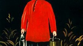 Timeline: პროექტისთვის