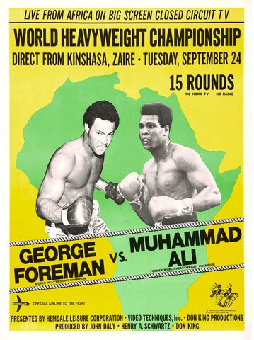 Muhammad Ali vs. George Foreman