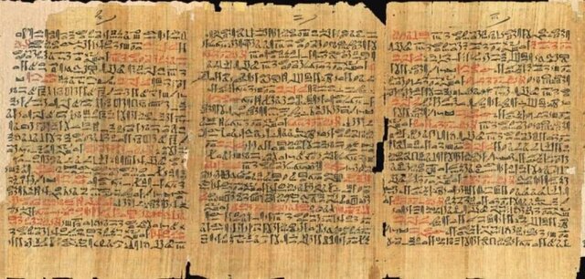 Papiro de Ebers y El Papiro Hearst.