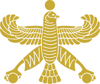 The Achaemenid Dynasty in Persia