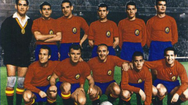 Primera Eurocopa de España