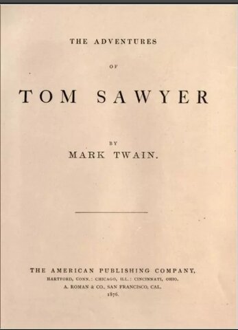 М.Твен "Приключения Тома Сойера"