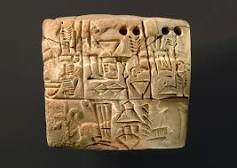 Mesopotamian Cuneiform