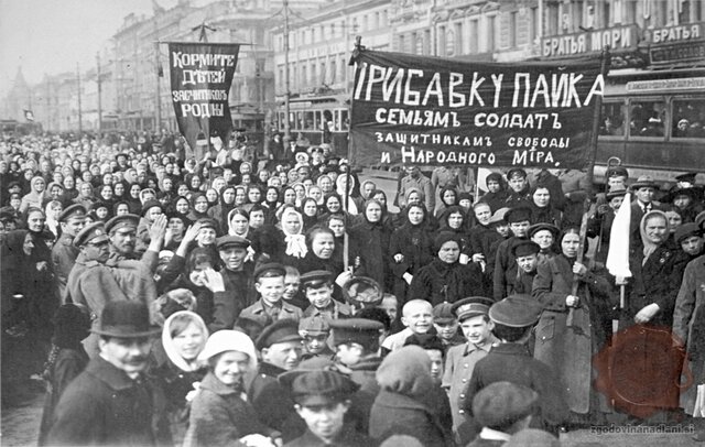 RUSKA REVOLUCIJA