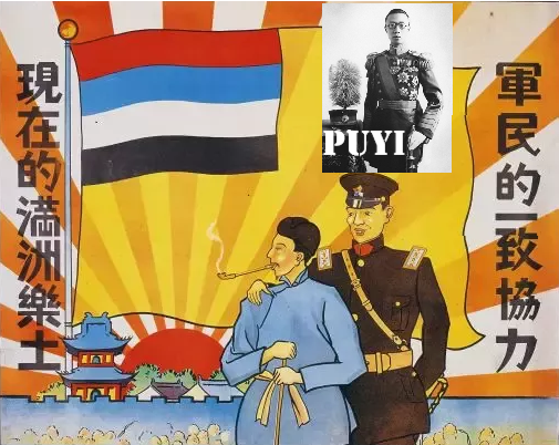 Creación del estado títere en Manchukuo