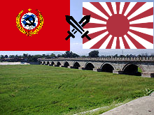 Incidente del Puente de Marco Polo