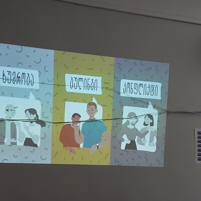 Timeline: კონფლიქტების მართვა მოზარდებში