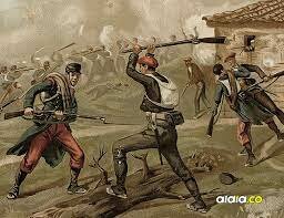 Guerra de los mil días.