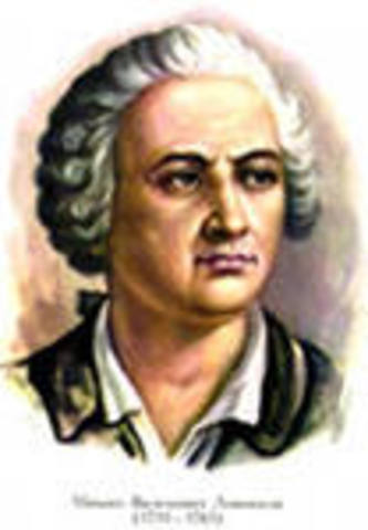 Ломоносв отправляется в Киев