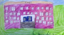 Timeline: სასკოლო ღონისძიებები