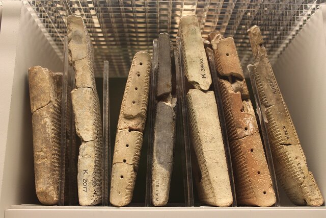 El Código de Hammurabi