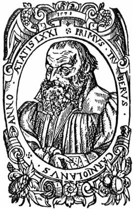 PRVI SLOVENSKI TISKANI KNJIGI