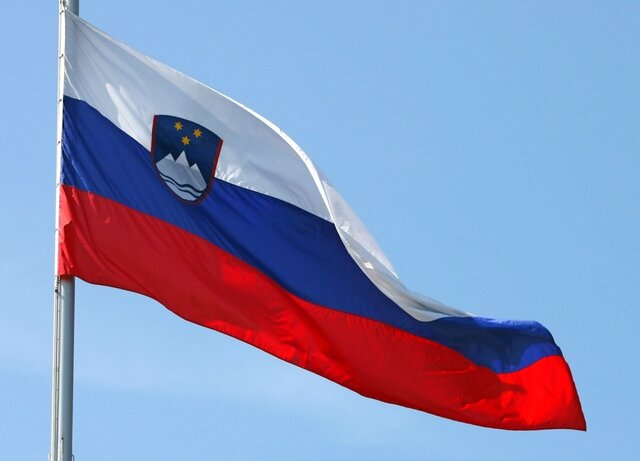 Deklaracija o suverenosti države Republike Slovenije