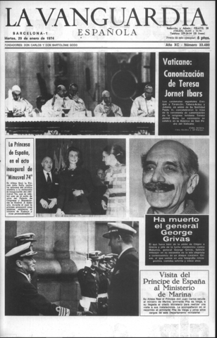 Nacimiento padre Candela